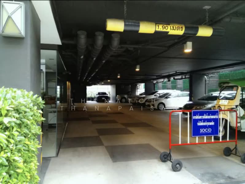 Socio Ruamrudee, Bangkok, Soi Ruamruedee 2, Lumphini, Pathum Wan, Bangkok, 1 Bedroom, 50 sqm, Condo For Rent, by Thanatcha Thanapaisan, 500285333 - DDproperty.com