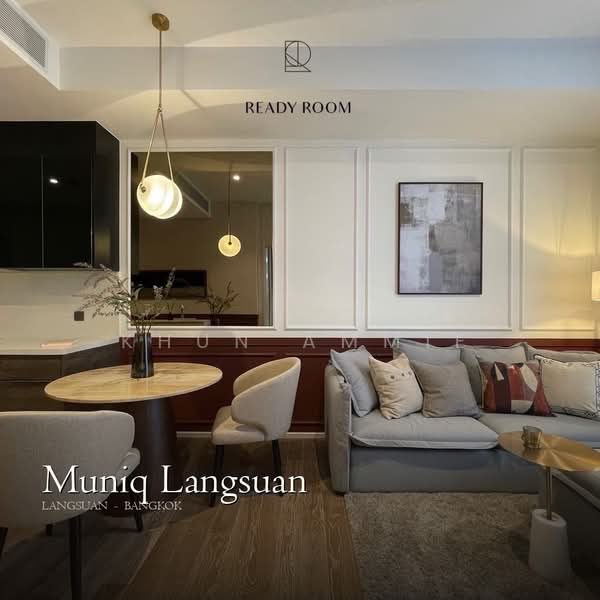 Muniq Langsuan : มิวนีค หลังสวน, กรุงเทพ, ซอยต้นสน, ลุมพินี, ปทุมวัน, กรุงเทพ, 55 ตร.ม., คอนโด ให้เช่า, โดย Khun Ammie, 500285335 - DDproperty.com