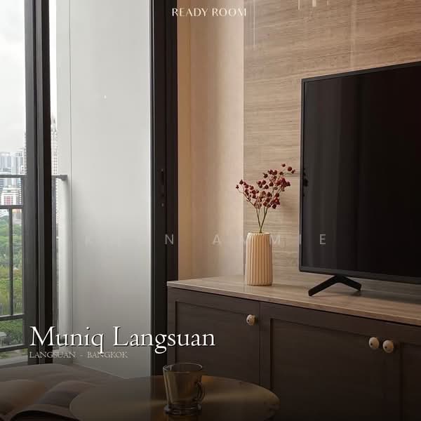 Muniq Langsuan : มิวนีค หลังสวน, กรุงเทพ, ซอยต้นสน, ลุมพินี, ปทุมวัน, กรุงเทพ, 55 ตร.ม., คอนโด ให้เช่า, โดย Khun Ammie, 500285335 - DDproperty.com