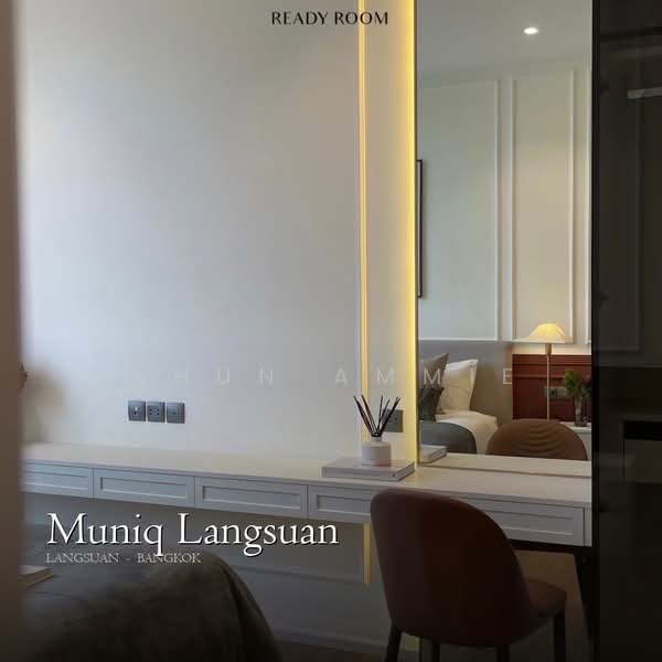 Muniq Langsuan, Bangkok, Soi Tonson, Lumphini, Pathum Wan, Bangkok, 1 Bedroom, 55 sqm, Condo For Rent, by Khun Ammie, 500285335 - DDproperty.com