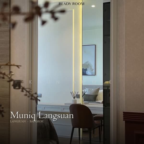 Muniq Langsuan, Bangkok, Soi Tonson, Lumphini, Pathum Wan, Bangkok, 1 Bedroom, 55 sqm, Condo For Rent, by Khun Ammie, 500285335 - DDproperty.com