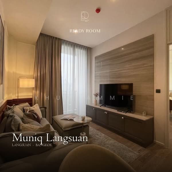 Muniq Langsuan, Bangkok, Soi Tonson, Lumphini, Pathum Wan, Bangkok, 1 Bedroom, 55 sqm, Condo For Rent, by Khun Ammie, 500285335 - DDproperty.com