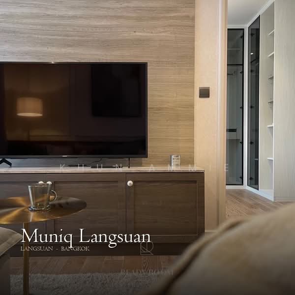 Muniq Langsuan : มิวนีค หลังสวน, กรุงเทพ, ซอยต้นสน, ลุมพินี, ปทุมวัน, กรุงเทพ, 55 ตร.ม., คอนโด ให้เช่า, โดย Khun Ammie, 500285335 - DDproperty.com