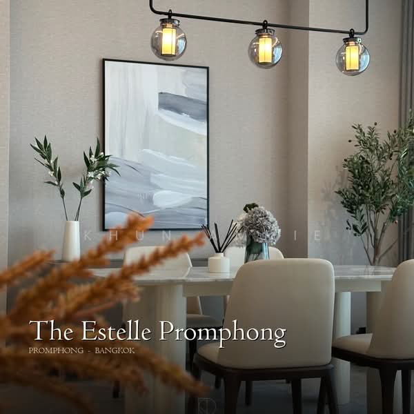 The Estelle Phrom Phong : ดิ เอสเทลล์ พร้อมพงษ์, กรุงเทพ, 131 ซอยสุขุมวิท 26, คลองตัน, คลองเตย, กรุงเทพ, 102 ตร.ม., คอนโด ขาย, โดย Khun Ammie, 500285347 - DDproperty.com