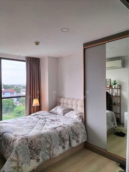 ขาย - Kensington พหลโยธิน 63, กรุงเทพ
