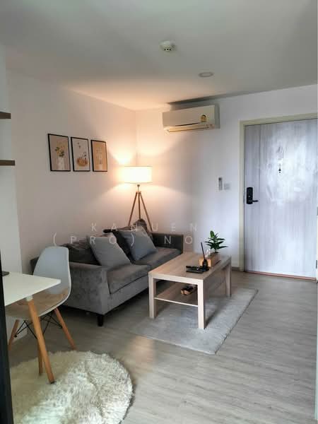 Kensington Phaholyothin 63, Bangkok, Soi Phaholyothin 63, Phaholyothin Road, Anusaowari, Bang Khen, Bangkok, 2 Bedrooms, 36 sqm, Condo For Sale, by Kanueng (Pro) Noppornpitak, 500285352 - DDproperty.com