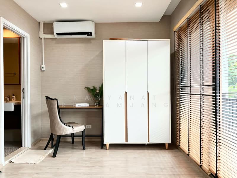Arden Ladprao 71 : อาร์เด้น ลาดพร้าว 71, กรุงเทพ, ซอยสตรีวิทยา 2, ลาดพร้าว, ลาดพร้าว, กรุงเทพ, 185 ตร.ม., ทาวน์เฮ้าส์ ให้เช่า, โดย Kanyanat Ruksamuang, 500285362 - DDproperty.com
