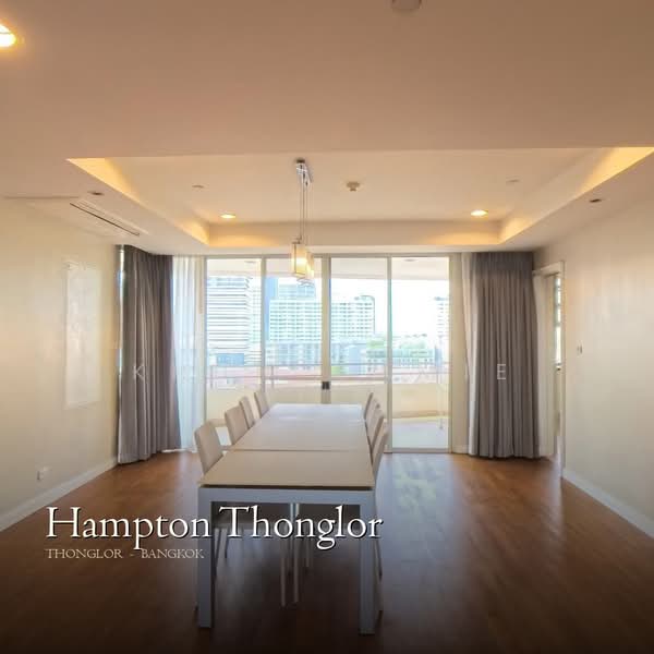 For Rent - Hampton Residence Thonglor, Bangkok