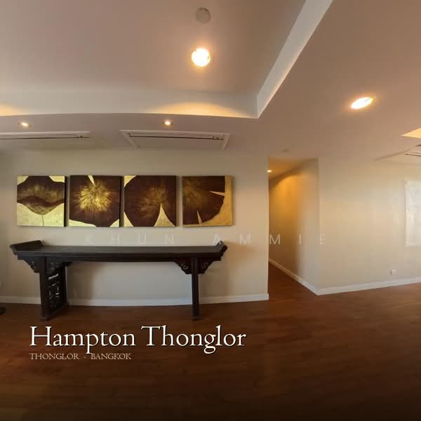 For Rent - Hampton Residence Thonglor, Bangkok