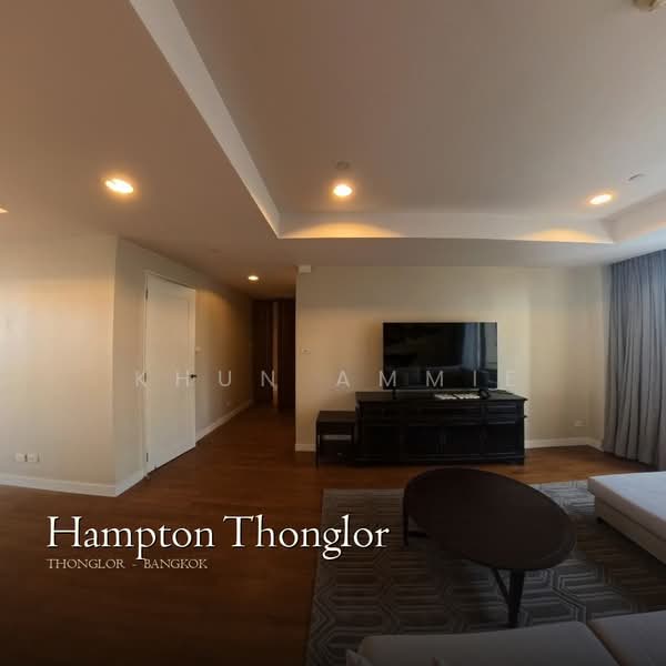 For Rent - Hampton Residence Thonglor, Bangkok