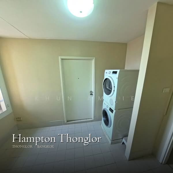 ให้เช่า - Hampton Residence Thonglor : แฮมป์ตัน เรสซิเด้นซ์ ทองหล่อ, กรุงเทพ