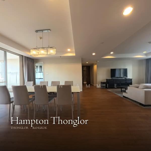 ให้เช่า - Hampton Residence Thonglor : แฮมป์ตัน เรสซิเด้นซ์ ทองหล่อ, กรุงเทพ
