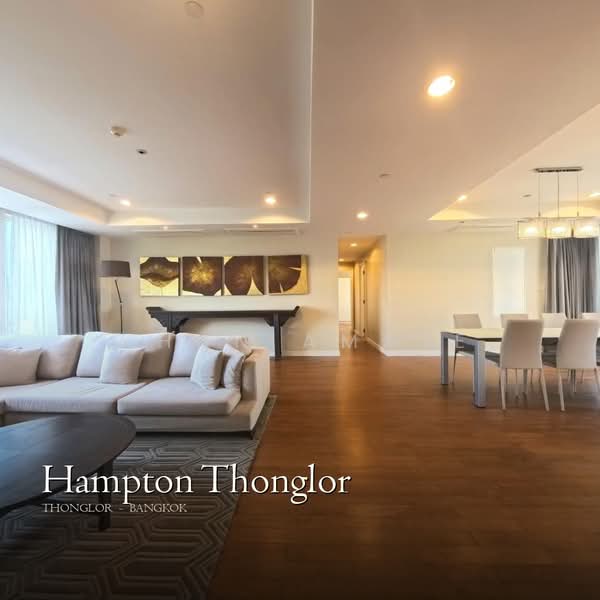 ให้เช่า - Hampton Residence Thonglor : แฮมป์ตัน เรสซิเด้นซ์ ทองหล่อ, กรุงเทพ