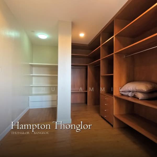 ให้เช่า - Hampton Residence Thonglor : แฮมป์ตัน เรสซิเด้นซ์ ทองหล่อ, กรุงเทพ