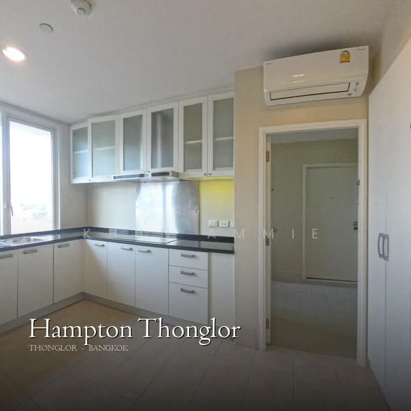 ให้เช่า - Hampton Residence Thonglor : แฮมป์ตัน เรสซิเด้นซ์ ทองหล่อ, กรุงเทพ