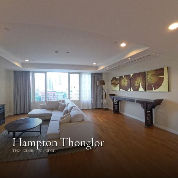 ให้เช่า - Hampton Residence Thonglor : แฮมป์ตัน เรสซิเด้นซ์ ทองหล่อ, กรุงเทพ