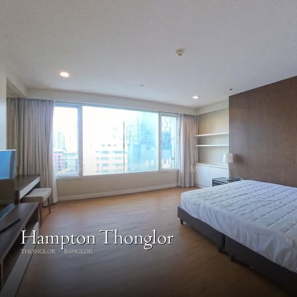 ให้เช่า - Hampton Residence Thonglor : แฮมป์ตัน เรสซิเด้นซ์ ทองหล่อ, กรุงเทพ