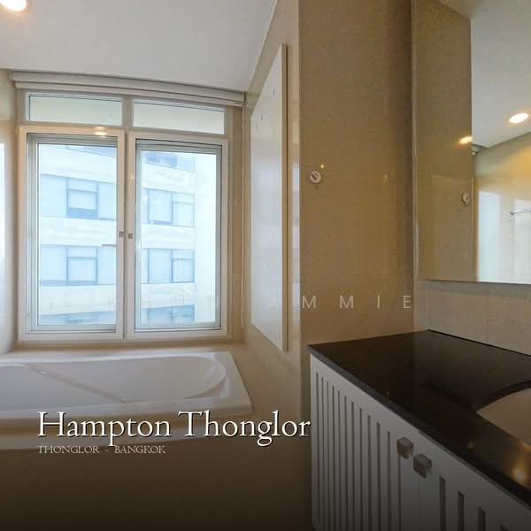 For Rent - Hampton Residence Thonglor, Bangkok