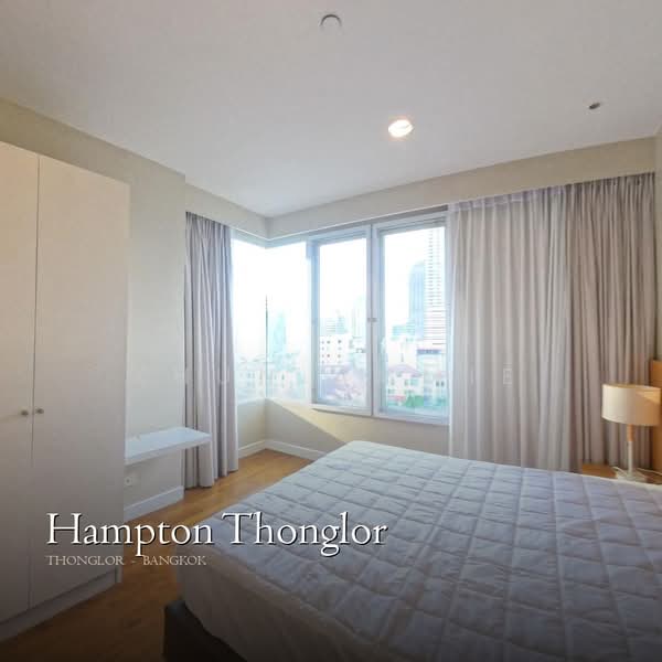 ให้เช่า - Hampton Residence Thonglor : แฮมป์ตัน เรสซิเด้นซ์ ทองหล่อ, กรุงเทพ