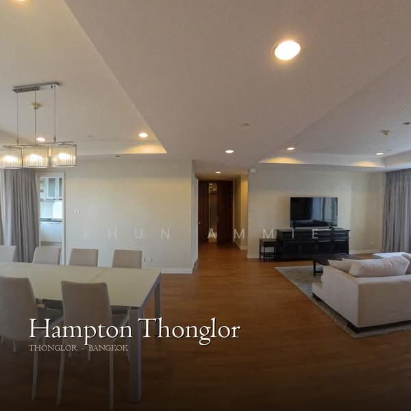 ให้เช่า - Hampton Residence Thonglor : แฮมป์ตัน เรสซิเด้นซ์ ทองหล่อ, กรุงเทพ