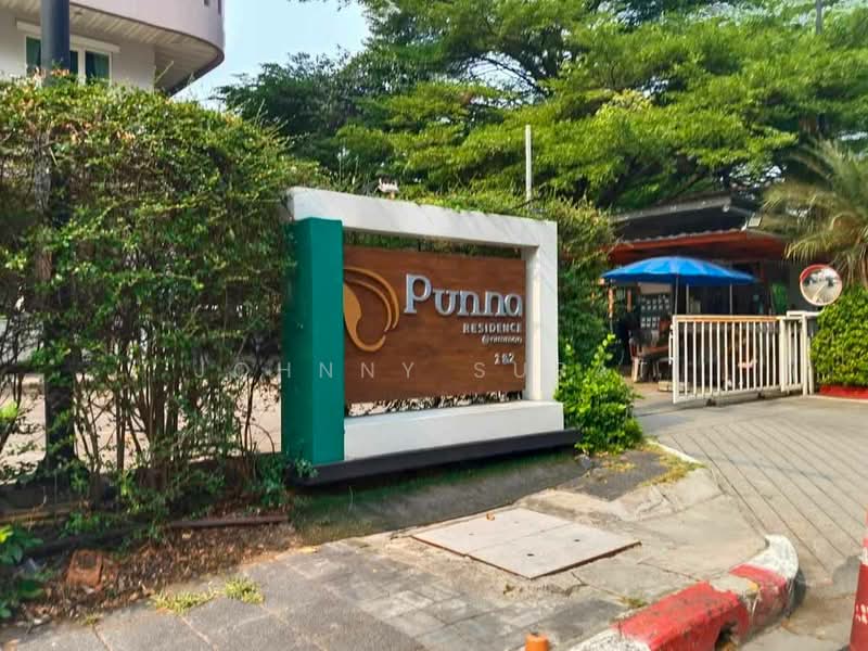 Punna Residence 2 @ Nimman, Chiang Mai, 48 Nimmanahaeminda Road, Su Thep, Muang Chiang Mai, Chiang Mai, 1 Bedroom, 43 sqm, Condo For Rent, by Surat Premsri, 500285380 - DDproperty.com