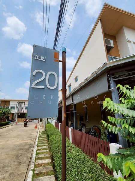 Pleno Ratchapruek-Rama 5, Nonthaburi, Bang Kruai-Sai Noi Road, Bang Krang, Muang Nonthaburi, Nonthaburi, 3 Bedrooms, 110 sqm, Townhouse For Sale, by Chekchanok Chuaynual, 500285394 - DDproperty.com