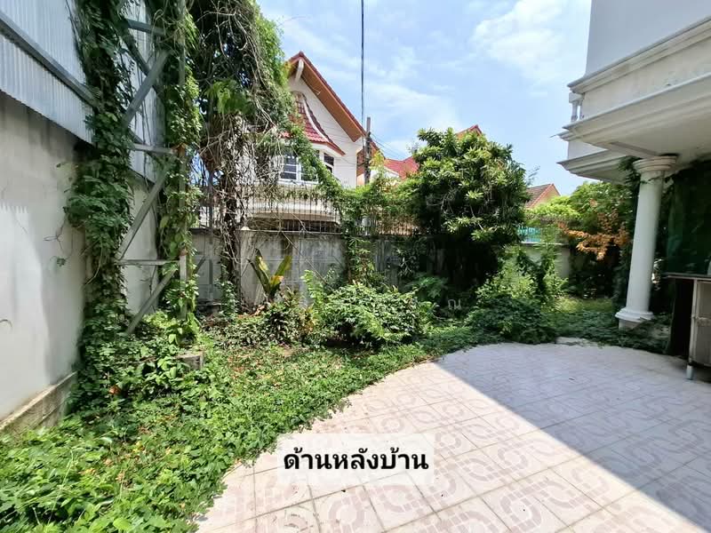 พระราม2, กรุงเทพ, พระราม2, บางมด, จอมทอง, กรุงเทพ, 1,048 ตร.ม., ที่ดิน ขาย, โดย วิไลวรรณ, 500285412 - DDproperty.com