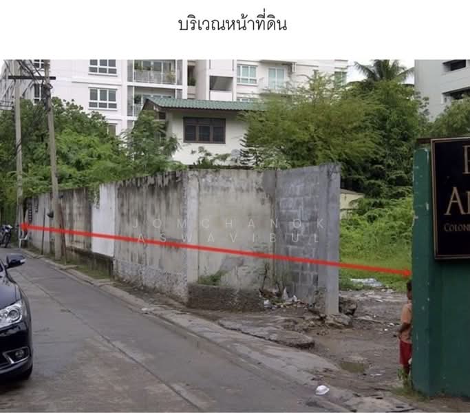 Land Sukhumvit 13, กรุงเทพ, สุขุมวิท13, คลองตันเหนือ, วัฒนา, กรุงเทพ, 1,100 ตร.ม., ที่ดิน ขาย, โดย Jomchanok Aswavibul, 500285433 - DDproperty.com