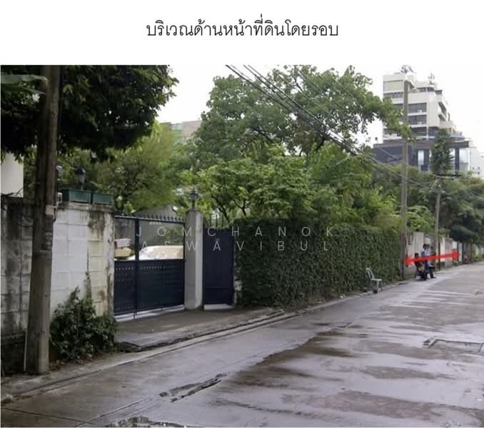 Land Sukhumvit 13, Bangkok, สุขุมวิท13, Khlong Tan Nua, Watthana, Bangkok, , 1,100 sqm, Land For Sale, by Jomchanok Aswavibul, 500285433 - DDproperty.com