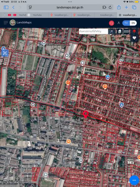 ที่ดินพร้อมสิ่งปลูกสร้าง, นนทบุรี, ซอยสามัคคี 49 แยก3, ท่าทราย, เมืองนนทบุรี, นนทบุรี, 744 ตร.ม., ที่ดิน ขาย, โดย พงศ์สุธี เหลืองเสรี, 500285457 - DDproperty.com