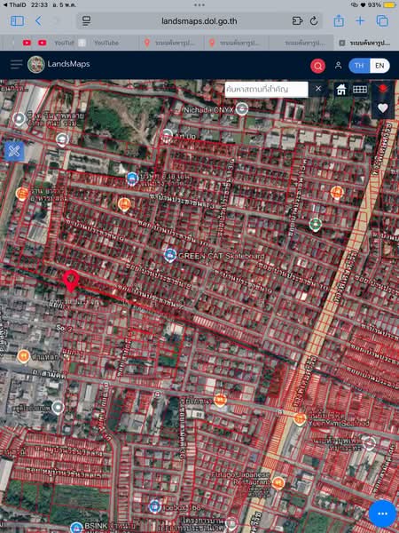 Nonthaburi Land, Nonthaburi, ซอยสามัคคี 49 แยก3, Tha-Sai, Muang Nonthaburi, Nonthaburi, , 744 sqm, Land For Sale, by พงศ์สุธี เหลืองเสรี, 500285457 - DDproperty.com