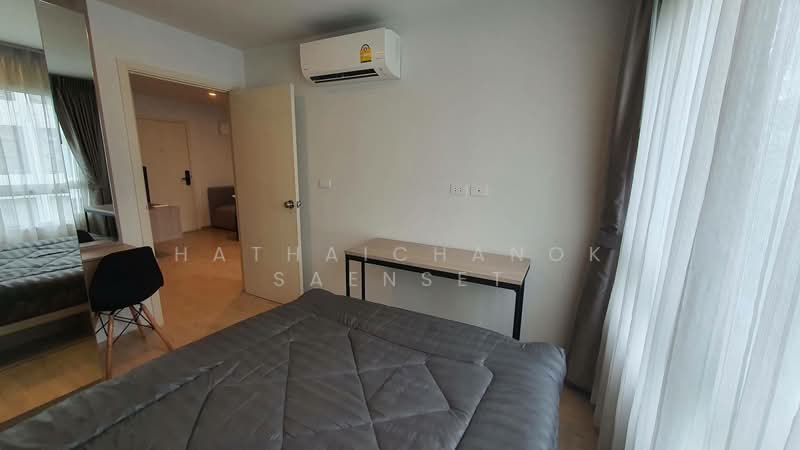 Elio Del Moss Phaholyothin 34, Bangkok, Soi Phahonyothin 34 Yaek 1, Sena Nikhom, Chatuchak, Bangkok, 2 Bedrooms, 35 sqm, Condo For Rent, by Hathaichanok Saenset, 500285470 - DDproperty.com