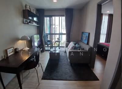 For Rent - Taka Haus, Bangkok
