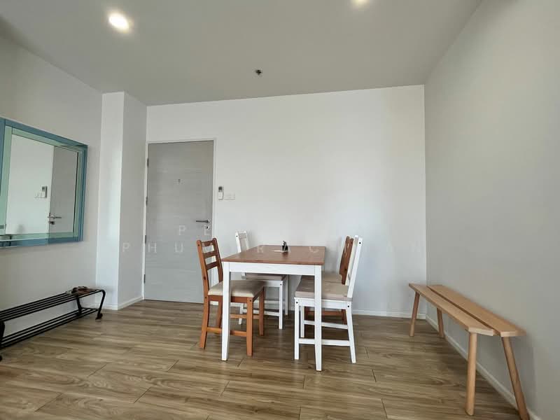 ให้เช่า - ISSI Condo สุขสวัสดิ์ (อิซซี่ คอนโด สุขสวัสดิ์), กรุงเทพ