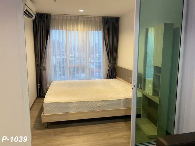 ให้เช่า - Regent Home Bangson 2 Phase 28 : รีเจ้นท์ โฮม บางซ่อน โครงการ 2 เฟส 28, กรุงเทพ