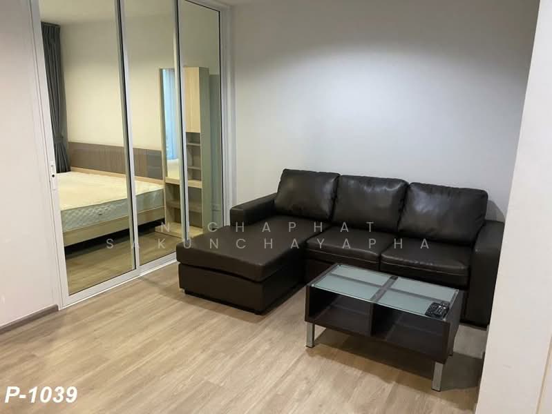 ให้เช่า - Regent Home Bangson 2 Phase 28 : รีเจ้นท์ โฮม บางซ่อน โครงการ 2 เฟส 28, กรุงเทพ