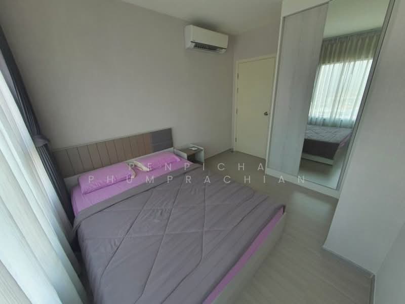 Aspire Sathorn-Ratchaphruek, Bangkok, Ratchaphruek Road, Pak Khlong Phasi Charoen, Phasi Charoen, Bangkok, 1 Bedroom, 48 sqm, Condo For Rent, by Penpicha Phumprachian, 500285599 - DDproperty.com