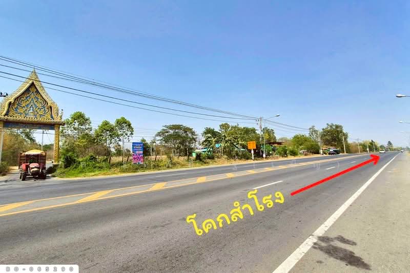 For Sale - Land for sale in Ban Mi, Lopburi. 1 rai 386.6 sq.w. Near Ban Mi District Office. BO-065290, Lop Buri