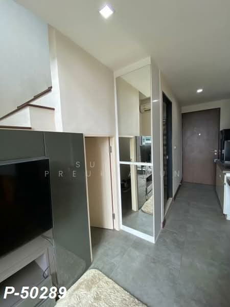 ให้เช่า - Beyond Sukhumvit : บียอนด์ สุขุมวิท, กรุงเทพ