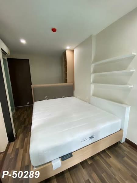ให้เช่า - Beyond Sukhumvit : บียอนด์ สุขุมวิท, กรุงเทพ