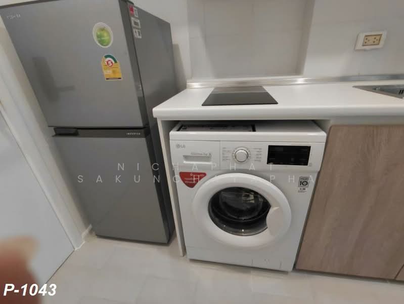Denim Jatujak, Bangkok, Soi Vibhavadi Rangsit 3, Vibhavadi Rangsit Road, Jom Phon, Chatuchak, Bangkok, 1 Bedroom, 23 sqm, Condo For Rent, by Nichaphat Sakunchayapha, 500285642 - DDproperty.com