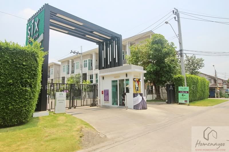 Sixnature Ramintra 109 : ซิกเนเจอร์ รามอินทรา 109, กรุงเทพ, 5 ถนนพระยาสุเรนทร์ 24, บางชัน, คลองสามวา, กรุงเทพ, 186 ตร.ม., ทาวน์เฮ้าส์ ขาย, โดย Sirithong Saetang, 500285688 - DDproperty.com