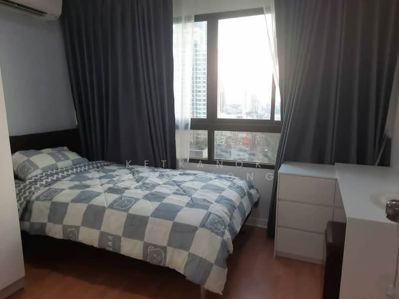 Lumpini Ville Sukhumvit 77, Bangkok, Sukhumvit 77 Road, Suan Luang, Suan Luang, Bangkok, 2 Bedrooms, 67 sqm, Condo For Rent, by Ketkanok Sungthong, 500285713 - DDproperty.com