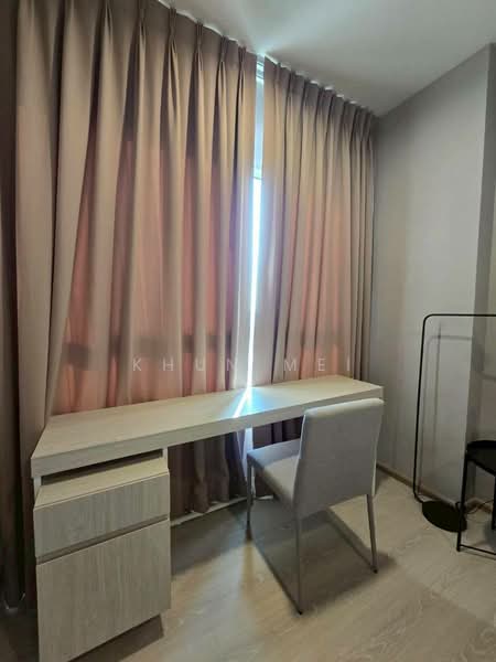 Niche Mono Sukhumvit - Puchao : นิช โมโน สุขุมวิท - ปู่เจ้า, สมุทรปราการ, ซอยสุขุมวิท 115 ถนนสุขุมวิท, เทพารักษ์, เมืองสมุทรปราการ, สมุทรปราการ, 36 ตร.ม., คอนโด ขาย, โดย Khun Mei, 500285716 - DDproperty.com