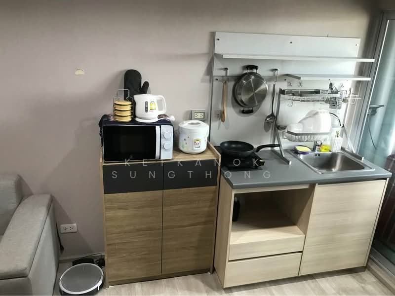 Plum Condo Ramkhamheng Station, Bangkok, Ramkhamhaeng Road, Suan Luang, Suan Luang, Bangkok, 1 Bedroom, 26 sqm, Condo For Sale, by Ketkanok Sungthong, 500285724 - DDproperty.com
