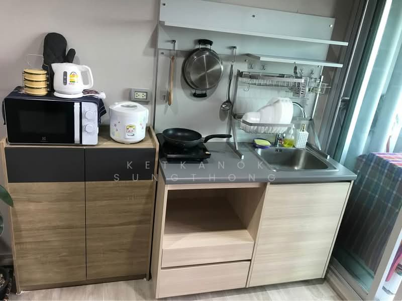 Plum Condo Ramkhamheng Station, Bangkok, Ramkhamhaeng Road, Suan Luang, Suan Luang, Bangkok, 1 Bedroom, 26 sqm, Condo For Sale, by Ketkanok Sungthong, 500285724 - DDproperty.com