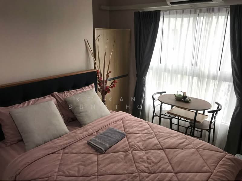 Plum Condo Ramkhamheng Station, Bangkok, Ramkhamhaeng Road, Suan Luang, Suan Luang, Bangkok, 1 Bedroom, 26 sqm, Condo For Sale, by Ketkanok Sungthong, 500285724 - DDproperty.com