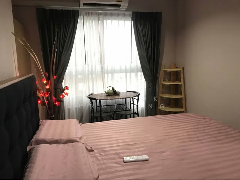 Plum Condo Ramkhamheng Station : พลัม คอนโด รามคำแหง สเตชั่น, กรุงเทพ, ถนนรามคำแหง, สวนหลวง, สวนหลวง, กรุงเทพ, 26 ตร.ม., คอนโด ขาย, โดย Ketkanok Sungthong, 500285724 - DDproperty.com