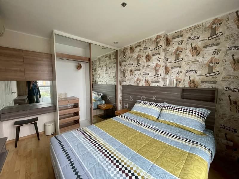 U Delight Residence Pattanakarn-Thonglor, Bangkok, 308 Phatthanakan Road, Suan Luang, Suan Luang, Bangkok, 1 Bedroom, 35 sqm, Condo For Rent, by Ketkanok Sungthong, 500285731 - DDproperty.com