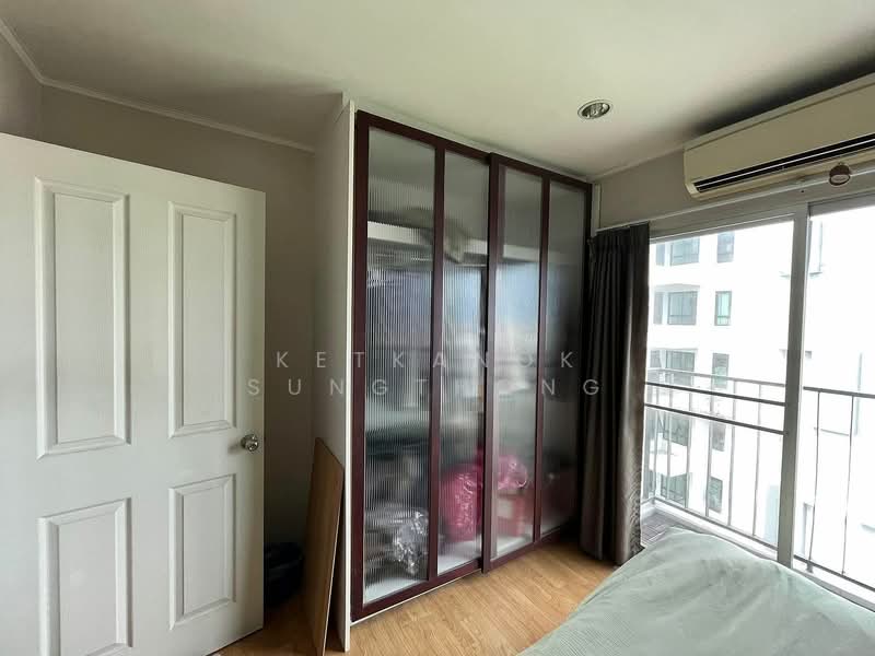 U Delight @ Onnut Station, Bangkok, 406 Sukhumvit 77 Road, Suan Luang, Suan Luang, Bangkok, 2 Bedrooms, 47 sqm, Condo For Rent, by Ketkanok Sungthong, 500285740 - DDproperty.com
